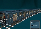 AS 81-540 FPL TYPE 1